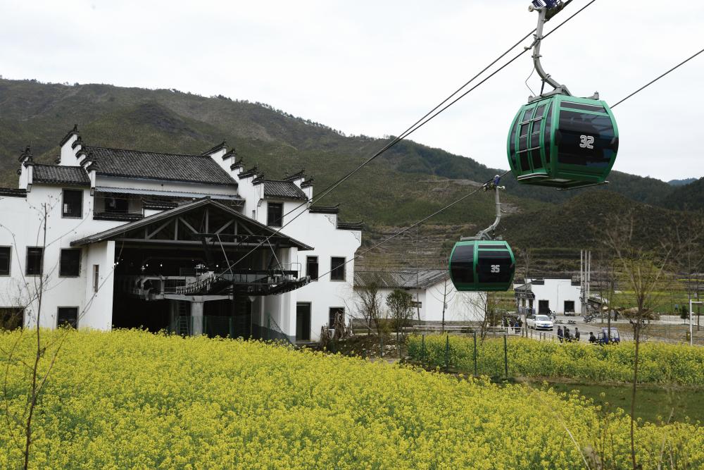 花开篁岭副本(1).jpg