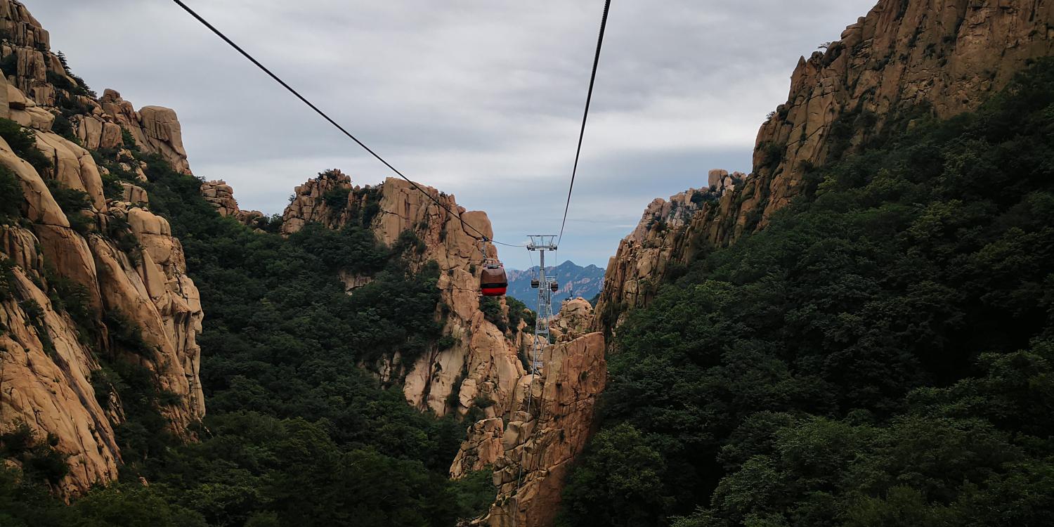祖山忘忧谷脱挂索道+雷霆+青龙满族自治县祖山新朝旅游发展有限公司+塞北小黄山+长度1806米 ,高差445米(1).jpg